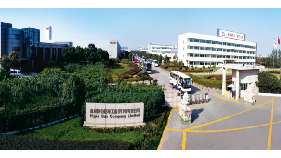 康迪電動車使用麥克森直燃式燃燒器